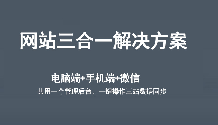 北京网站建设经销商具体提供哪些服务呢？