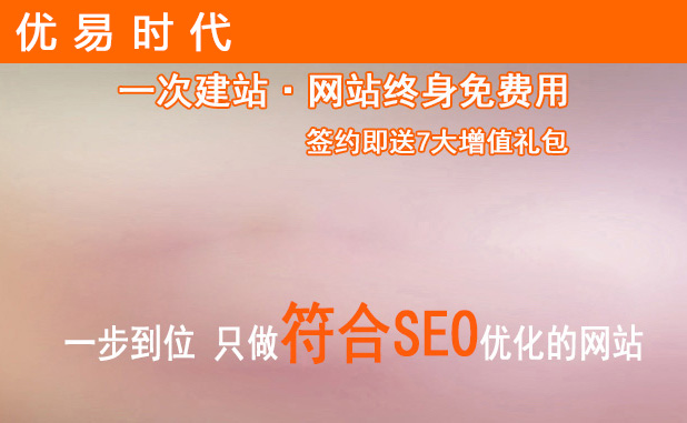 北京源码网站设计的流程详解